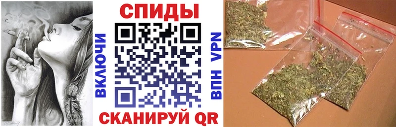 Бутират GHB  нарко площадка клад  Копейск 