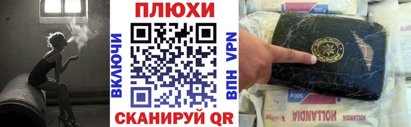 ГАШ AMNESIA HAZE  купить закладку  Копейск 