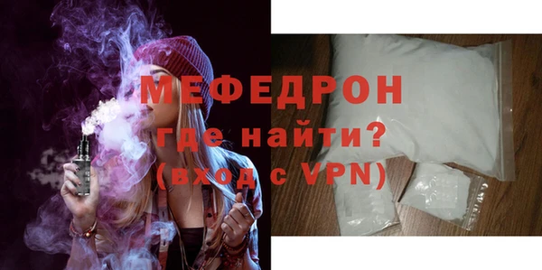 PSILOCYBIN Михайловск
