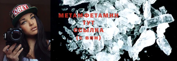 PSILOCYBIN Михайловск
