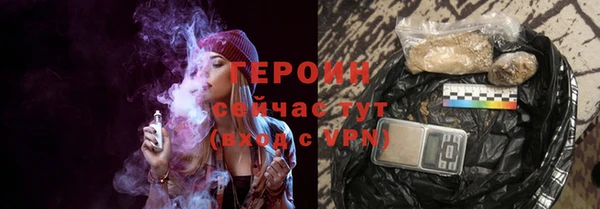 прущие крисы Михайлов