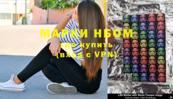 крисы Михайловка