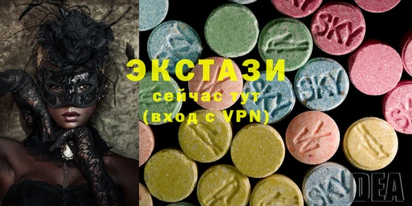 крисы Михайловка