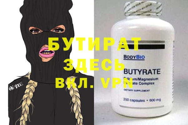 PSILOCYBIN Михайловск