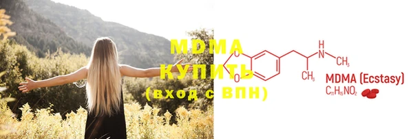крисы Михайловка