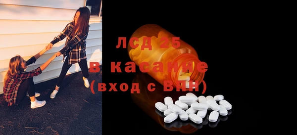 PSILOCYBIN Михайловск