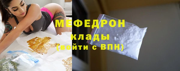 PSILOCYBIN Михайловск