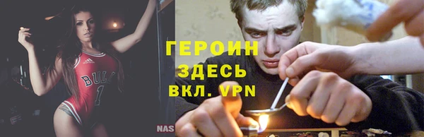 прущие крисы Михайлов