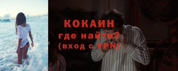PSILOCYBIN Михайловск