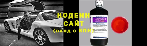 крисы Михайловка