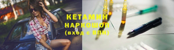 PSILOCYBIN Михайловск