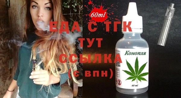 таблы Нея