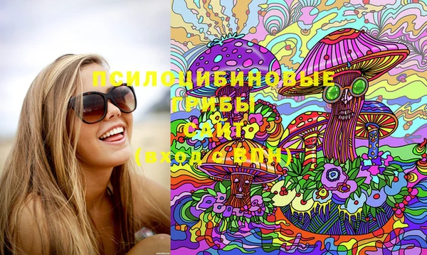 прущие крисы Михайлов