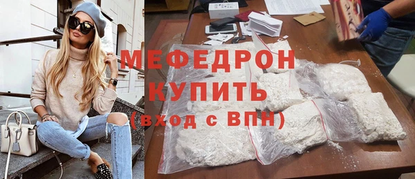 PSILOCYBIN Михайловск