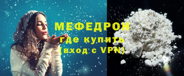 крисы Михайловка