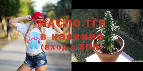 крисы Михайловка