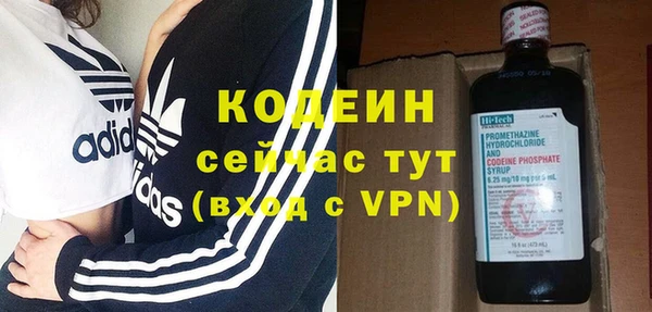 прущие крисы Михайлов