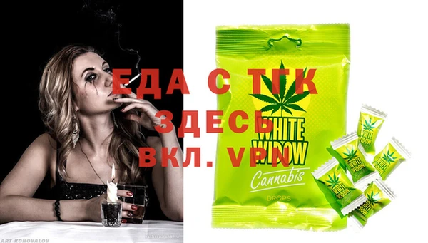 PSILOCYBIN Михайловск