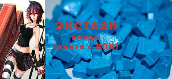 крисы Михайловка