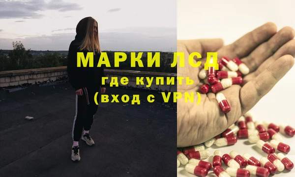 прущие крисы Михайлов