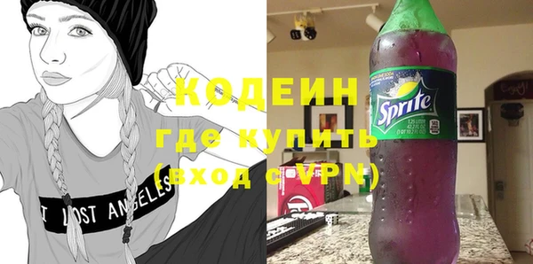 прущие крисы Михайлов