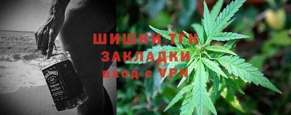 прущие крисы Михайлов