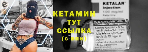 прущие крисы Михайлов