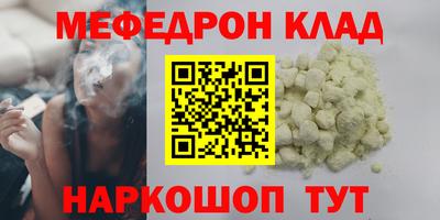 альфа пвп VHQ Гай