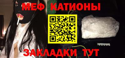 кокаин Гусев
