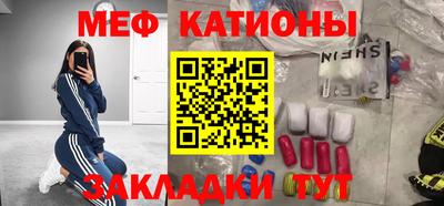 кокаин Гусев