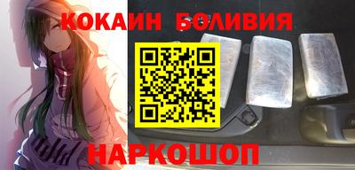 jwh Гагарин