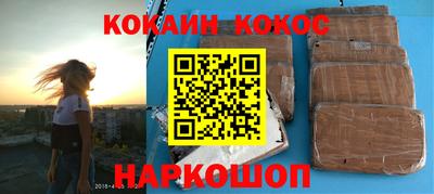 jwh Гагарин