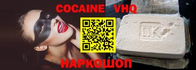 jwh Гагарин
