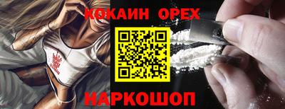 jwh Гагарин