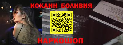 jwh Гагарин