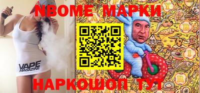 винт Гатчина