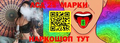 альфа пвп VHQ Гай