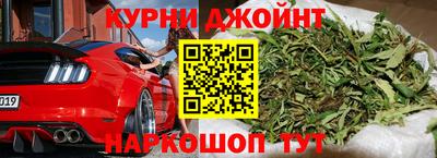 альфа пвп VHQ Гай