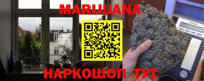 кокаин Гусев
