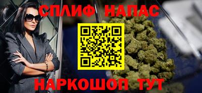 винт Гатчина