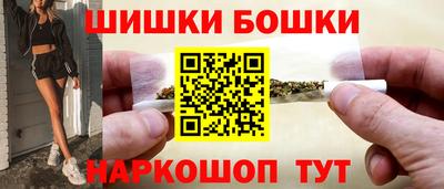 тгк Азнакаево