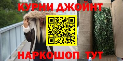 винт Гатчина