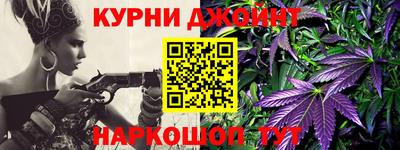 альфа пвп VHQ Гай