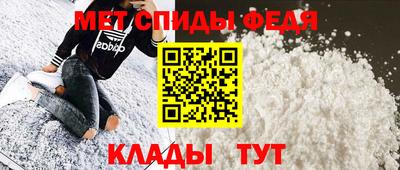 альфа пвп VHQ Гай