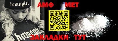 альфа пвп VHQ Гай