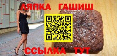 jwh Гагарин