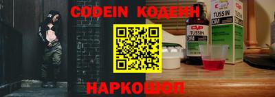 альфа пвп VHQ Гай
