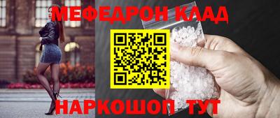 винт Гатчина