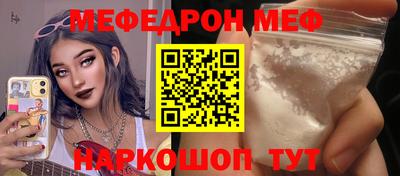 альфа пвп VHQ Гай