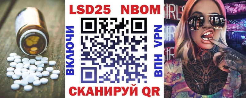 ЛСД экстази ecstasy  mega ссылки  Копейск  как найти закладки 